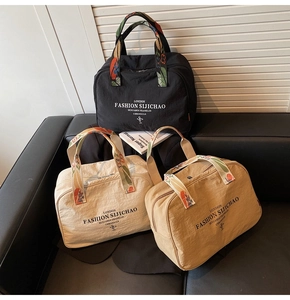 Nylon travel tote bags in black, khaki, and cream with colorful floral printed straps