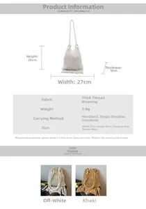 Detailed product dimensions and specifications for the woven tassel shoulder bag