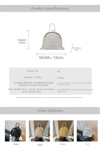 Detailed size specifications and color options for the quilted faux leather backpack