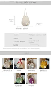 Detailed size chart and specifications for the woven mesh tote bag with daisy decor