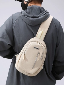 Beige crossbody sling bag for men with adjustable strap for outdoor cycling and sports