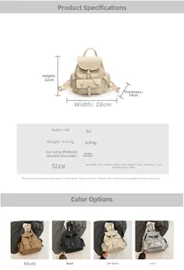Detailed size specifications and color options for the 0.81kg PU leather backpack