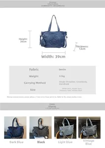 Size chart for large vintage denim tote bag with dimensions and multi-color options