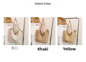 Straw woven tote bags in off-white, khaki and yellow for summer travel and vacation
