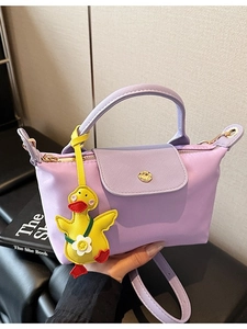 Women Fashion Canvas Mini Shoulder Bag With Duck Charm Small Crossbody Tote Handbag Contrast Color Stitching Square Bag