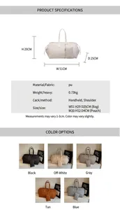 Tableau des tailles du grand sac cabas tissé avec pochette disponible en cinq couleurs