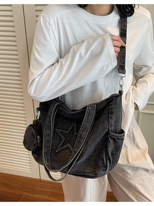 Grand sac fourre-tout rétro en denim noir avec broderie d'étoiles et mini porte-monnaie