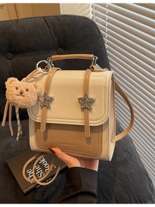 Japanese style beige and khaki crossbody bag with star buckles and plush bear charm