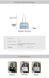 Spécifications de taille et structure du sac cabas vintage en cuir PU avec dimensions