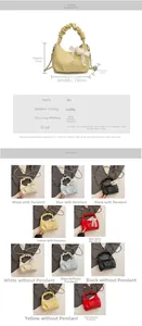 Detail showing cloud-shaped PU crossbody bag with chain strap and ruffled handle specs