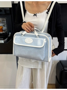 Sac d'école JK bleu clair vintage avec bordure blanche et bretelles polyvalentes