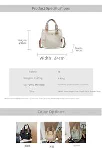 Canvas tote bag size guide showing 24x23x16cm dimensions and floral embroidery handles