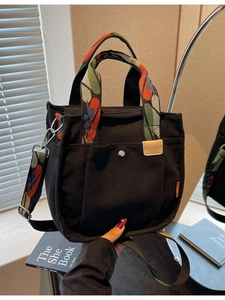 Canvas Crossbody Tote Handbag With Floral Embroidery Straps Large Capacity Zipper Casual Shoulder Bag For Women Students