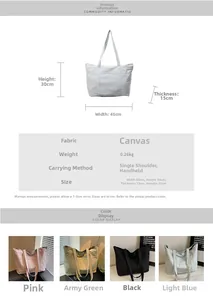 Detailed size chart and multi-color options for the minimalist nylon tote bag