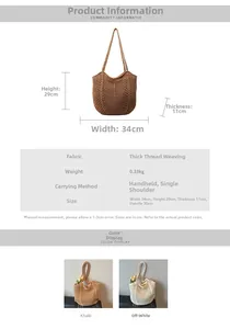Size chart showing 34x29x11cm dimensions for woven shoulder tote bag with khaki and beige options