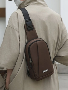Men's Waterproof Nylon Chest Bag Multi-functional Large Capacity Crossbody Bag For Outdoor Travel Cycling Casual Shoulder