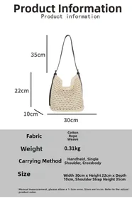 Detailed size chart of beige woven tote bag: 30x22x10cm dimensions and weight 0.31kg