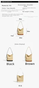 Detailed size chart for woven PU tote bag including width, height and strap length specs