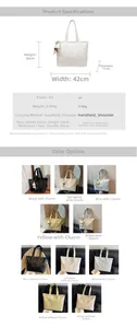 Detailed size chart and specifications for the large PU leather tote bag with logo