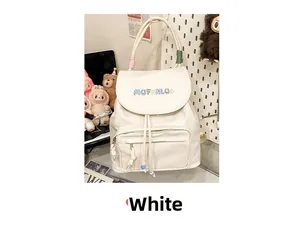 Detail of white nylon backpack featuring colorful MUFANLUO lettering and drawstring closure