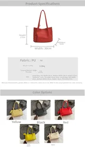 Size chart showing large and small minimalist PU leather tote bag dimensions and measurements