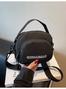 Fashion Women Canvas Crossbody Bag Small Square Bag With Letter Print Adjustable Shoulder Strap Casual Daily Messenger Bag