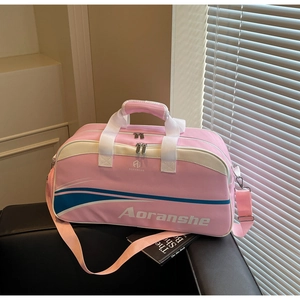 Pink and white sports gym bag with adjustable shoulder strap for travel and fitness