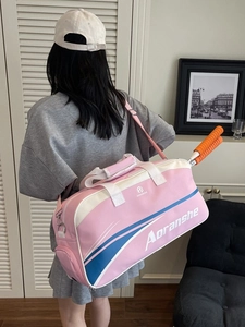 Pink sports gym bag with badminton racket pocket and adjustable shoulder strap