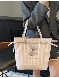 Sac cabas en toile à rayures roses avec imprimé ours mignon et détails en cuir