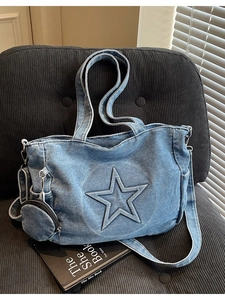 Sac Fourre-tout Vintage en Denim Lavé avec Étoile Grande Capacité Sac à Épaule Femme Avec Petit Porte-monnaie Rond