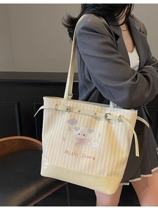 Sac cabas en toile à rayures verticales avec imprimé chien mignon et anses robustes