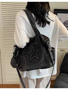Sac cabas rétro en jean délavé gris avec gaufrage étoile et mini pochette ronde