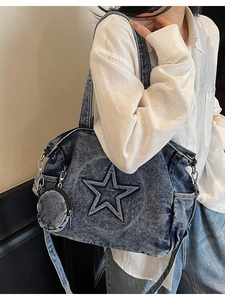 Sac fourre-tout en jean bleu rétro avec étoile en relief et petit porte-monnaie