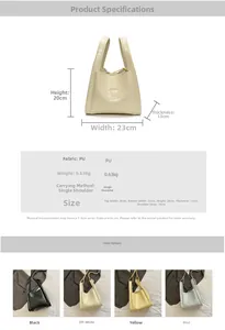 Size chart for chic bucket bag showing dimensions 23x20x13cm and PU material details