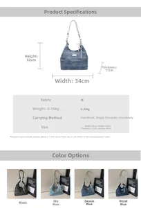 Detailed size chart for retro denim shoulder bag with dimensions 34cm width and 32cm height