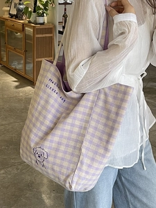 Sac fourre-tout minimaliste en toile à carreaux violets avec imprimé chien mignon