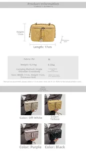 Size chart for quilted crossbody bag showing 17x11x8cm dimensions and PU material info