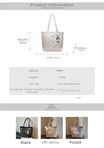 Detailed size specifications for a geometric quilted tote bag with a bear charm