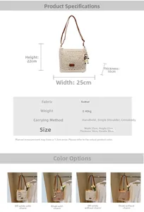 Detail of hollow woven knit texture and cute bear charm on beige summer tote bag