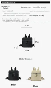 Detailed dimension guide and size chart for the stylish nylon backpack with black and khaki options