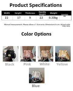 Detailed size specifications and multiple color options for the lightweight PU bucket bag