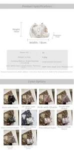 Detail specifications showing PU bucket bag dimensions 18x16x11cm and versatile strap options