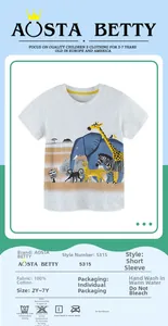 Detail view of 100% cotton grey boy's t-shirt with colorful savanna animal prints