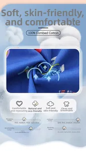 Détail du tissu 100% coton peigné avec imprimés papillons colorés pour robes de filles