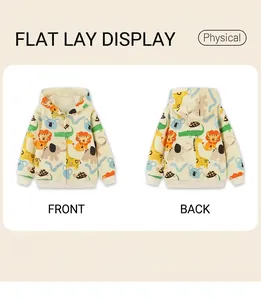 Front and back detail of hooded boys' zip-up sweatshirt with cute animal prints