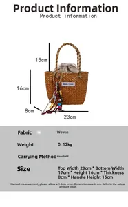 Detailed size specifications for a woven straw beach bag with dimensions and weight
