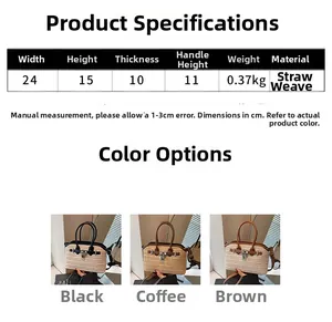 Detailed size specifications for woven straw handbag in black, coffee and brown colors