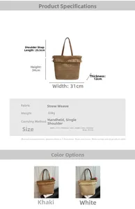 Größentabelle für gewebte Stroh-Shopper mit Maßen 31x34cm in Khaki oder Weiß erhältlich