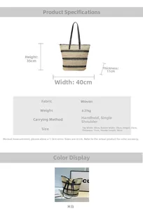 Détails du sac cabas tissé avec dimensions 40x35x11cm et motif à rayures noires