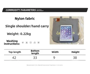 Tableau des tailles avec dimensions du grand sac cabas en nylon gris, longueur 42cm